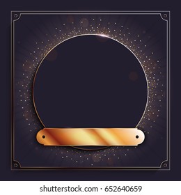 Vintage greeting card vector template. Retro luxury invitation, royal certificate. Vintage background, vintage frame. Frame text, illustration or photo.