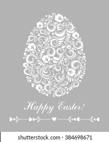 Vintage grey card with Easter egg. vector illustration