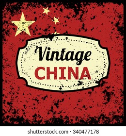 Vintage grunge China flag background. Greeting card for boy, men, patriot, veteran.