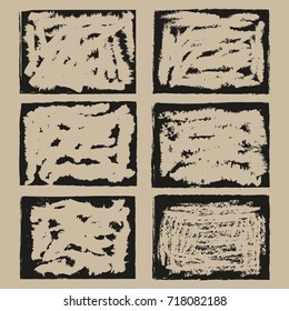 Vintage grunge frame for web design