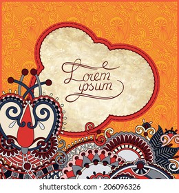 vintage grunge pattern on floral background with place for your text for book cover design, invitation, packing, brochure, greeting card et al, vector illustration