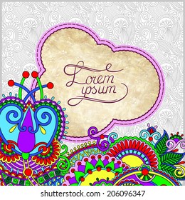 vintage grunge pattern on floral background with place for your text for book cover design, invitation, packing, brochure, greeting card et al, vector illustration