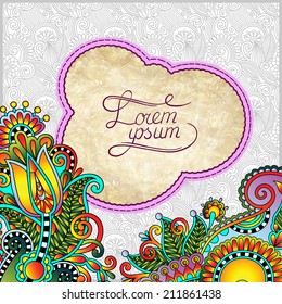 vintage grunge pattern on floral background with place for your text for book cover design, invitation, packing, brochure, greeting card et al, vector illustration