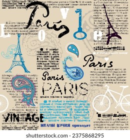 Vintage grunge seamless pattern. Imitation of a vintage scrapbook collage with a Paris lettering. Vector travel pattern.