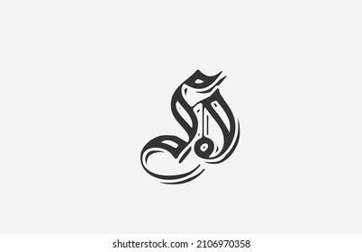 vintage H alphabet letter logo icon design. Creative template for business or company in black and white