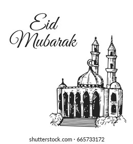 Vintage Hand Drawing Eid Mubarak Card Illustration - Mosque