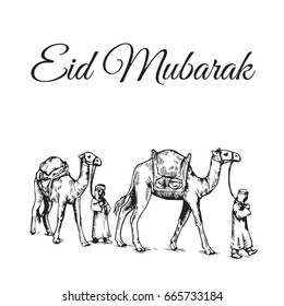 Vintage Hand Drawing Eid Mubarak Card Illustration - The Journey