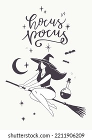 Vintage Hand Drawn Vector Illustration  Witch Flying Broomstick  Handwritten Hocus Pocus inscription  Isolated Elements  Ideal for Halloween Poster  Card Background 