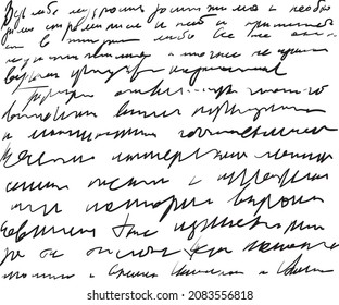 Vintage handwriting letter. Hand writing scribble words, retro unreadable text, lorem letter, antique fake manuscript, vintage Lorem ipsum text pattern - Shutterstock ID 2083556818