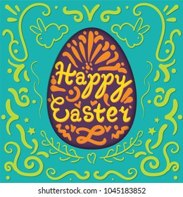 Vintage Happy Easter lettering in egg with rabbits. Vector