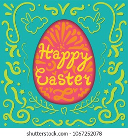 Vintage Happy Easter lettering in egg with rabbits. Vector