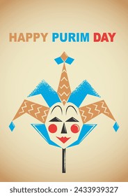 Vintage Happy Purim poster with mask of cheerful harlequin on the background of old paper. Flat vector illustration.