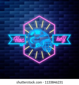 Vintage Hockey emblem
