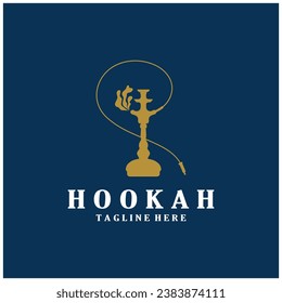 Vintage hookah, shisha or water pipe logo silhouette for club, bar,cafe,vape and shop.