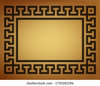 Vintage horizontal parchment page with a meander border frame vector