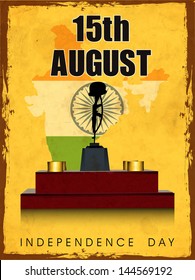 Vintage Indian Independence Day background with Amar Jawan Jyoti and text 15th August.