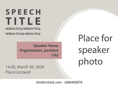 Vintage invitation banner with empty fields to fill and blocks for information adout performance