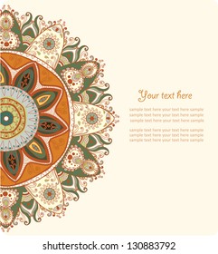 Vintage invitation card