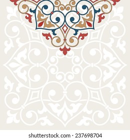 Vintage invitation card.