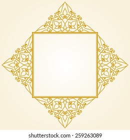 Vintage invitation card.