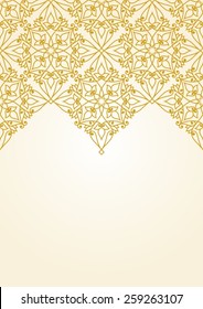 Vintage invitation card.