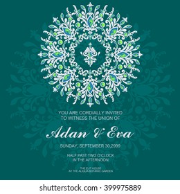 Vintage invitation card.