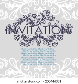 Vintage invitation card with lace ornament.