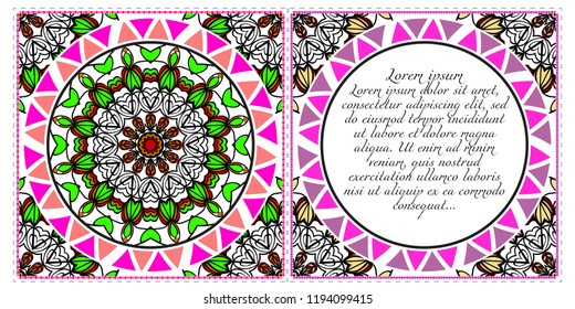 Vintage Invitation card with Mandala pattern. The front and rear side. Beautiful Ornament. Vector illustration.