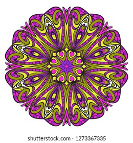 Vintage Invitation Card With Mandala Pattern. Decorative Elements. Vector Illustration. Anti-Stress Therapy Pattern. Purple, yellow color.