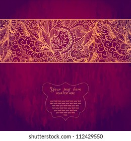 Vintage invitation card on grunge background with lace ornament. Template frame design for card. Vintage Lace Doily.Can be used for packaging,invitations, Valentine's Day decoration,bag template, etc