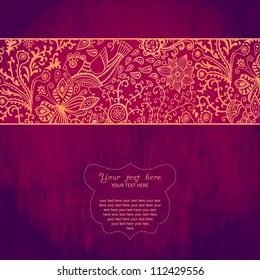 Vintage invitation card on grunge background with lace ornament. Template frame design for card. Vintage Lace Doily.Can be used for packaging,invitations, Valentine's Day decoration,bag template, etc