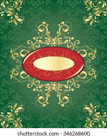 Vintage invitation card with ornate elegant abstract floral design. Vector illustration.