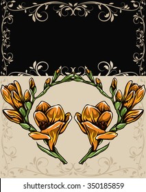Vintage invitation card with ornate elegant retro abstract floral design. Vector illustration.