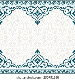 Vintage invitation card with persian pattern.