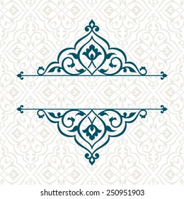 Vintage invitation card with persian pattern.