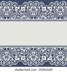 Vintage invitation card with persian pattern.