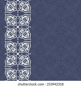 Vintage invitation card with persian pattern.