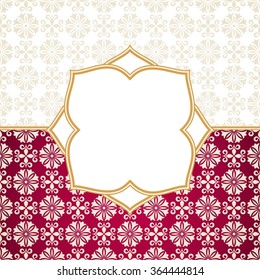 Vintage invitation card with round Indian ornament.