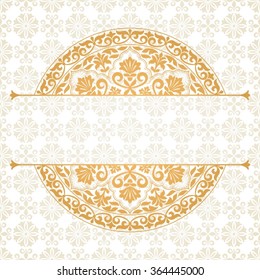 Vintage invitation card with round Indian ornament.