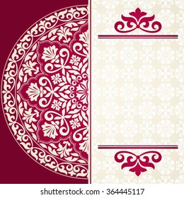 Vintage invitation card with round Indian ornament.