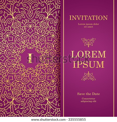 Vintage invitation card template.