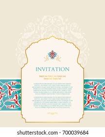 Vintage invitation card template with floral background
