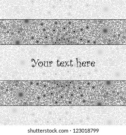 Vintage invitation card. Template frame design for card. Can be used for packaging, template, valentines day decoration.