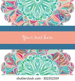 Vintage invitation card. Template frame design for card. Vintage Lace Doily. Can be used for packaging, invitations, Valentine's Day decoration, bag template, print for packet, cup.