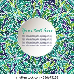 Vintage invitation card. Template frame design for card. Vintage Lace Doily.Elegant background with lace ornament and place for text. Floral elements, ornate background. Vector illustration.
