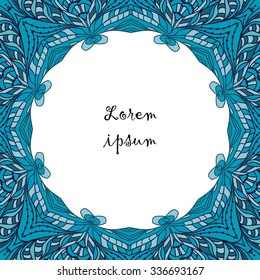Vintage invitation card. Template frame design for card. Vintage Lace Doily.Elegant background with lace ornament and place for text. Floral elements, ornate background. Vector illustration.