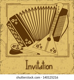 Vintage invitation for concert with folk musical instruments