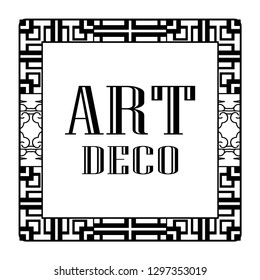 Vintage invitation frame in art deco. Retro style border frame and label. Old retro vintage deco art design