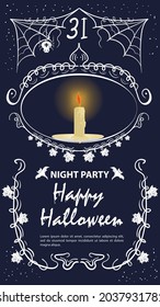 Vintage invitation label, for the Halloween holiday, candle in a frame