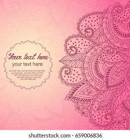 Vintage invitation on background with lace ornament. Template frame design for card. May be used for design of packaging, invitations, postcard.